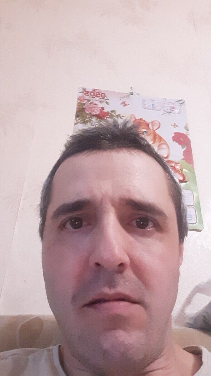 ���������� ���������, ���� ������� �������, 44 ����, ������������ ��� ����� � ���������, c�������� ���������