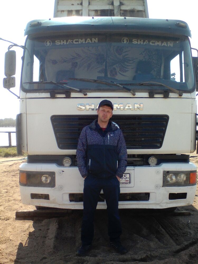 ���� 12248513 ������� ������, 47 ���, ���� ���������� � �����