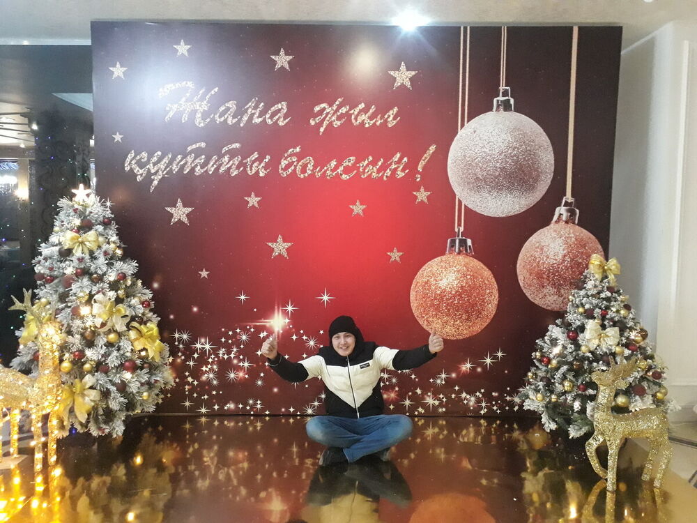 ���� 19998633 ������� �����, 32 ����, ���� ���������� � ������