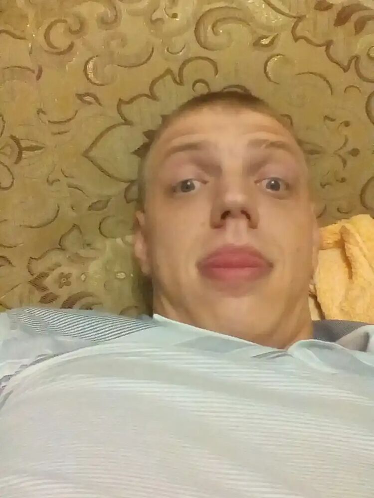 Сайт Знакомств Секса В Днепропетровске