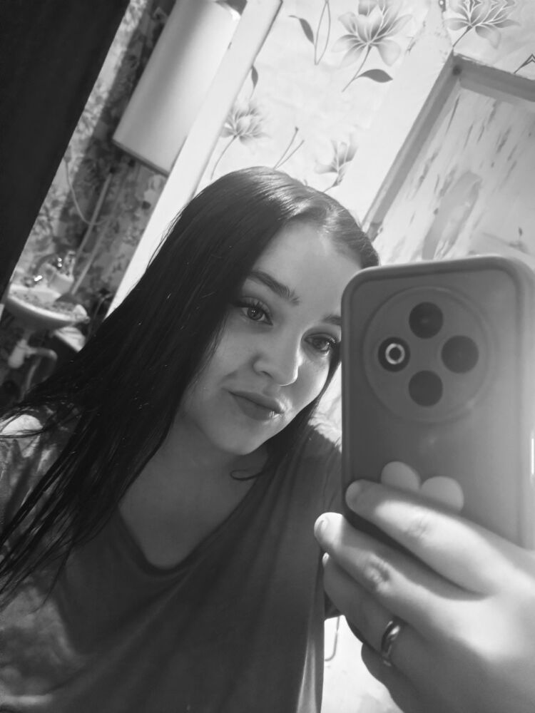  53945873  , 23 ,    
