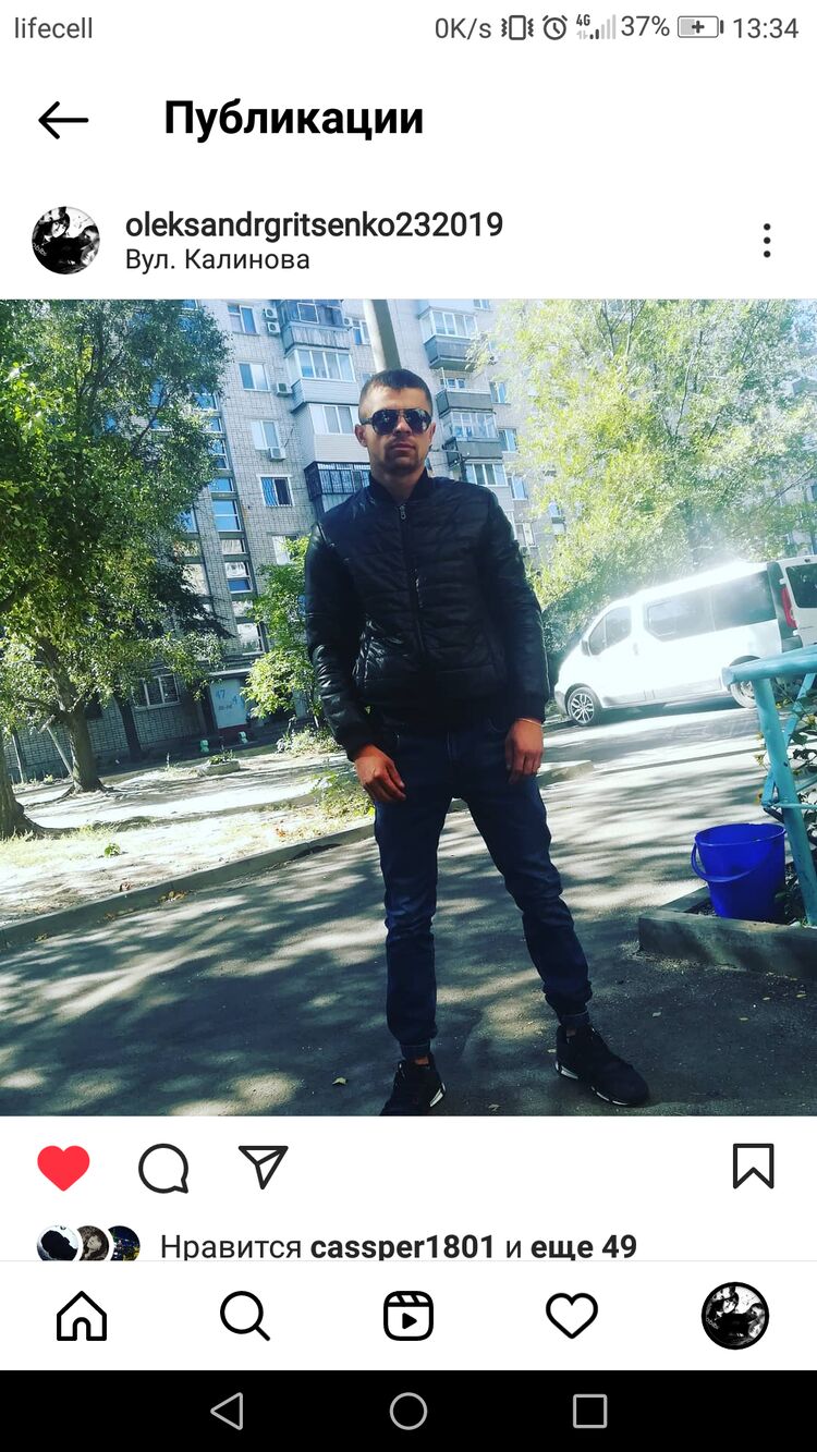  30272853  Oleksandr, 30 ,    