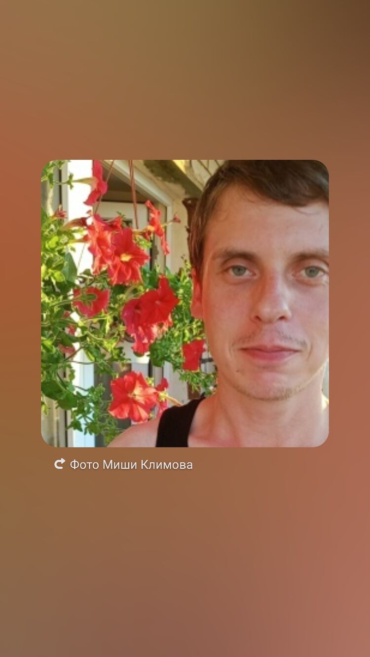 ���������� �����-���������, ���� ������� ������, 35 ���, ������������ ��� ����� � ���������, c�������� ���������, ���������