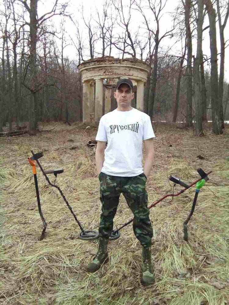 ���������� ����, ���� ������� �������, 46 ���, ������������ ��� ������, ����� � ���������