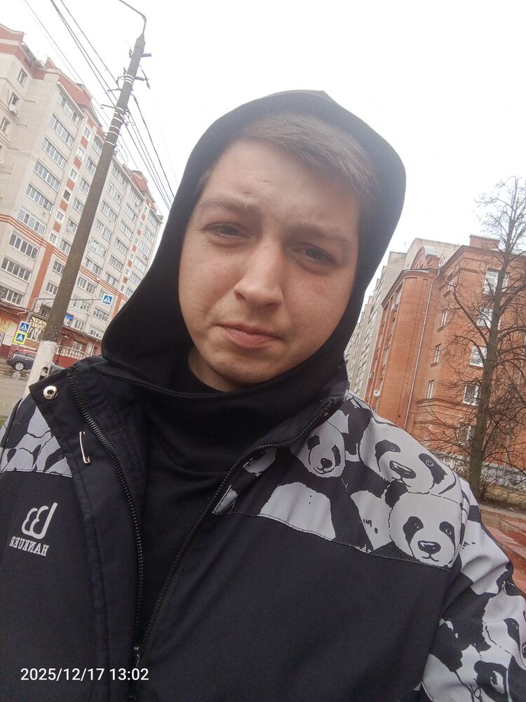 ���� 54913253 ������� ������, 29 ���, ���� ���������� � ������������