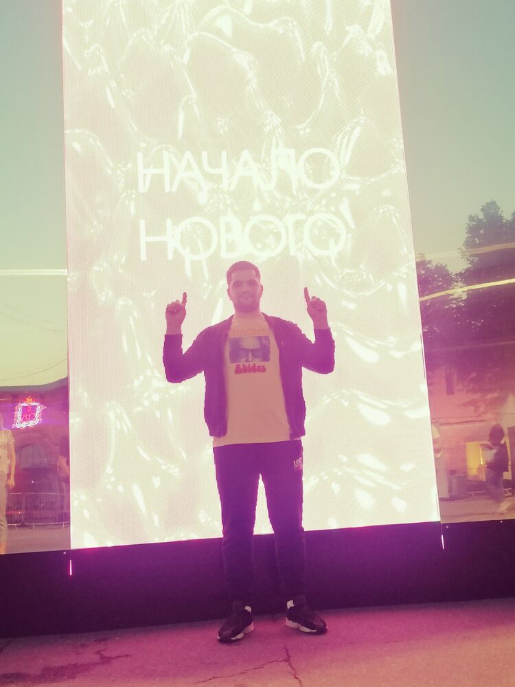 ���� 23203793 ������� �������, 34 ����, ���� ���������� � ������ ���������