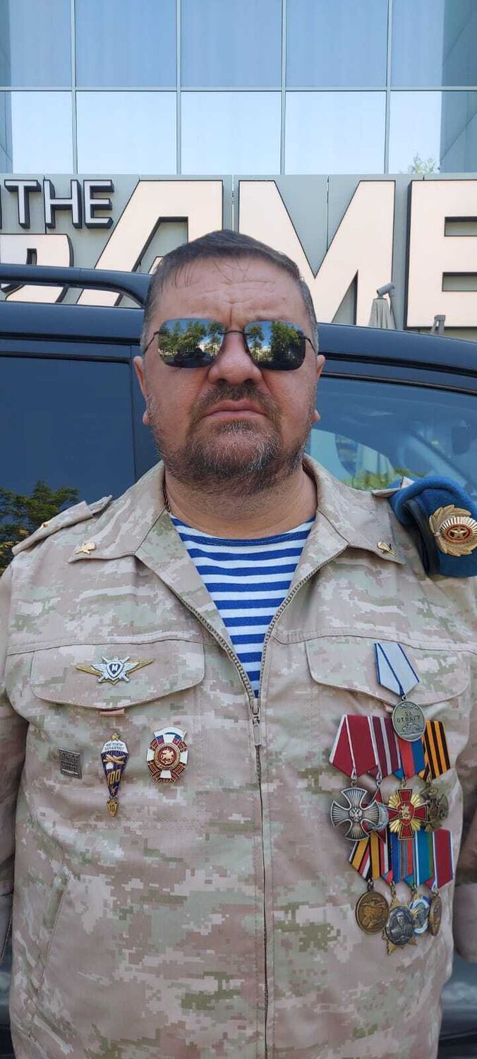 ���� 36613593 ������� �������, 50 ���, ���� ���������� � ������