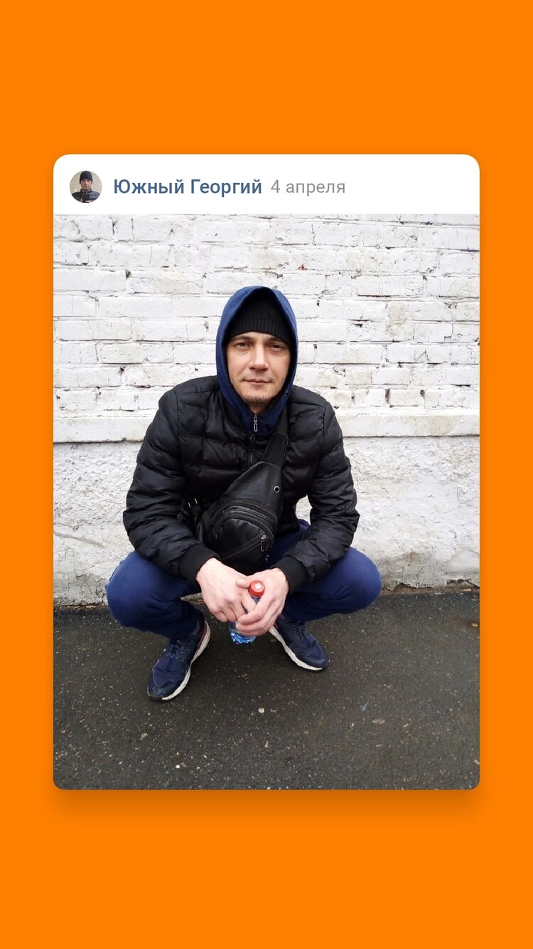 ���� 33758853 ������� �������, 38 ���, ���� ���������� � �����