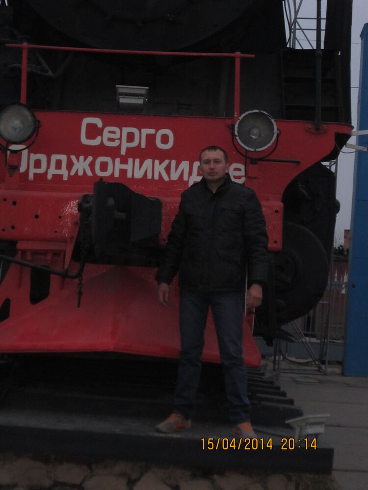 ���������� ����-���, ���� ������� �������, 45 ���, ������������ ��� ������, ����� � ���������, c�������� ���������, ���������