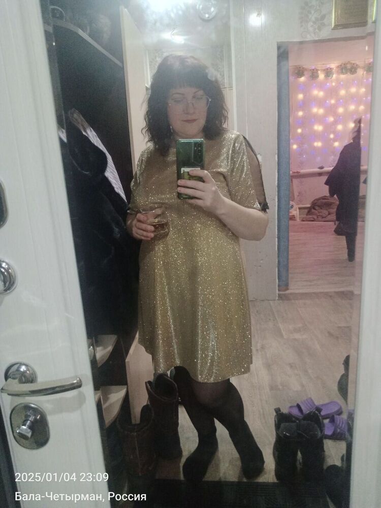 ���������� �����������, ���� ������� ���������, 44 ����, ������������ ��� c�������� ���������