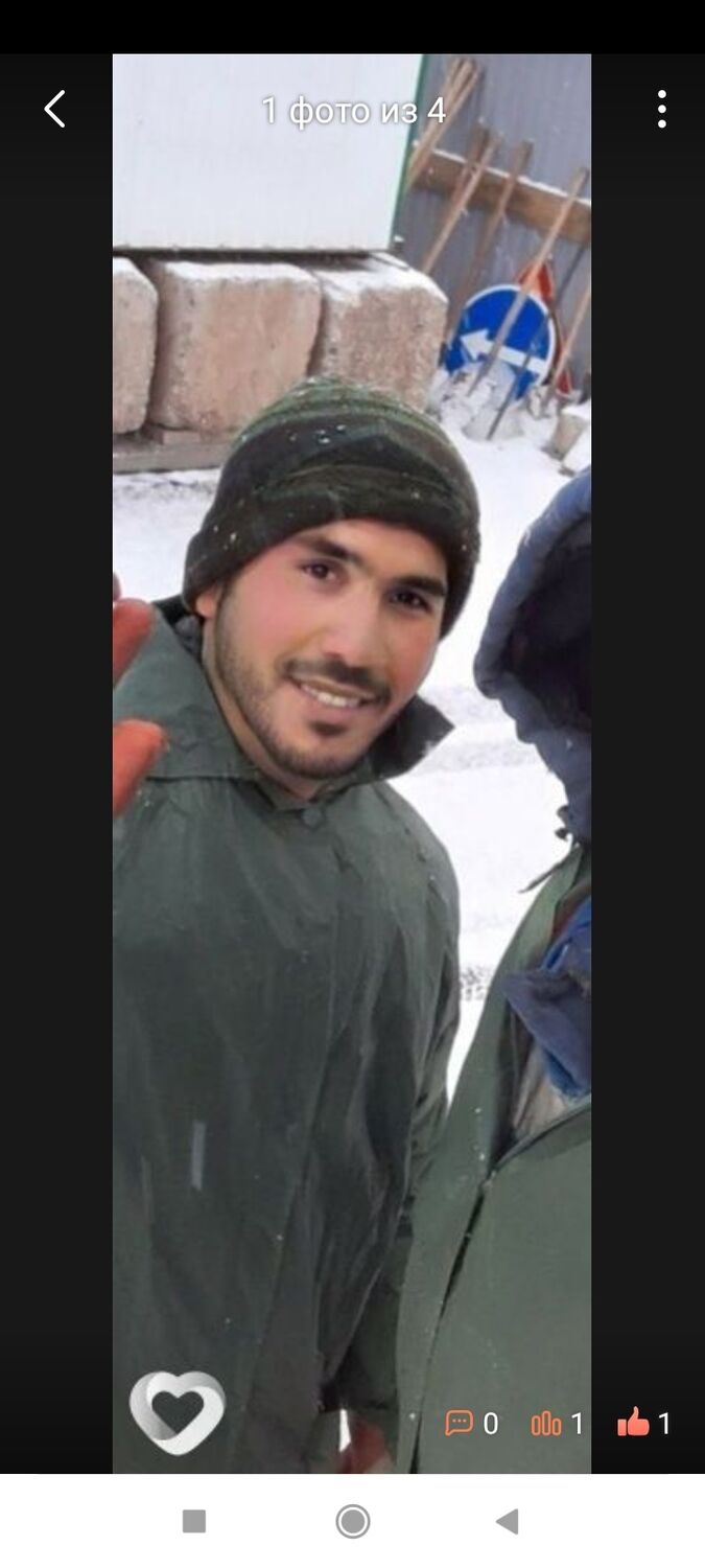 ���� 31714703 ������� ������, 32 ����, ���� ���������� � �����