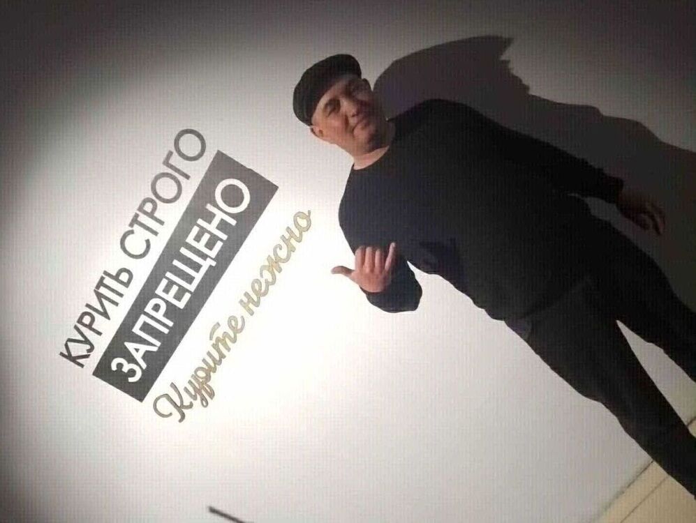 ���������� ���, ���� ������� ����, 44 ����, ������������ ��� ����� � ���������, c�������� ���������