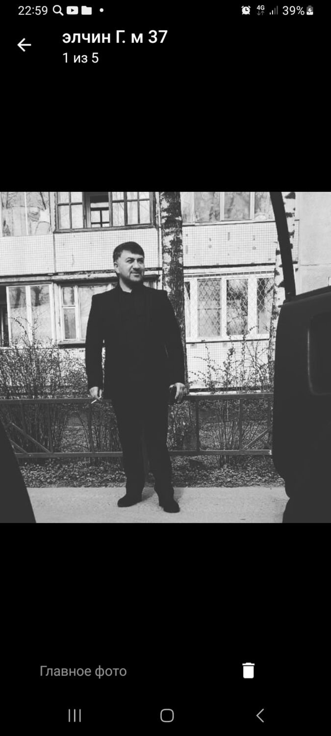 ���������� ������, ���� ������� ������, 39 ���, ������������ ��� ������, ����� � ���������, c�������� ���������, ���������