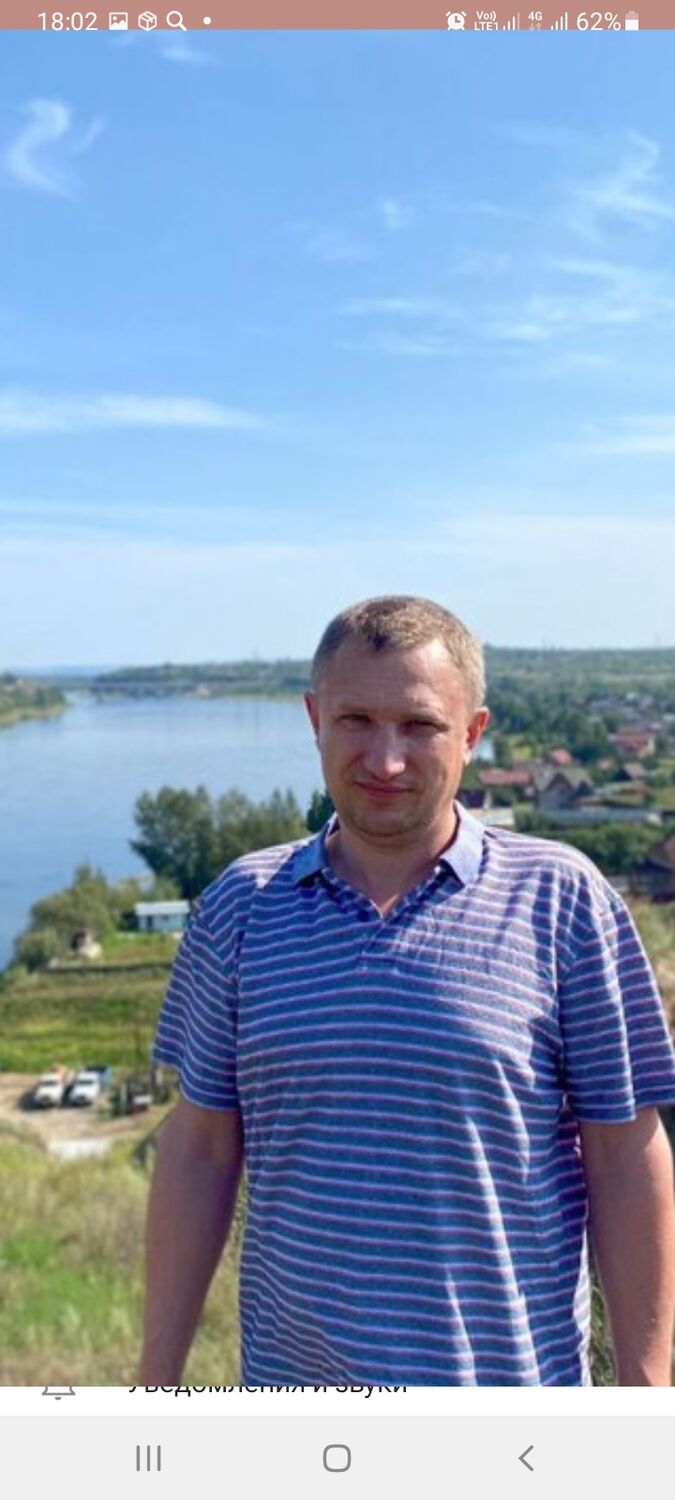 ���� 54357473 ������� �������, 46 ���, ���� ���������� � �������