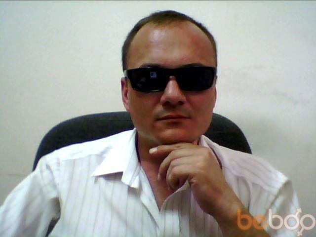 ���� 956303 ������� Vitamin, 50 ���, ���� ���������� � ������