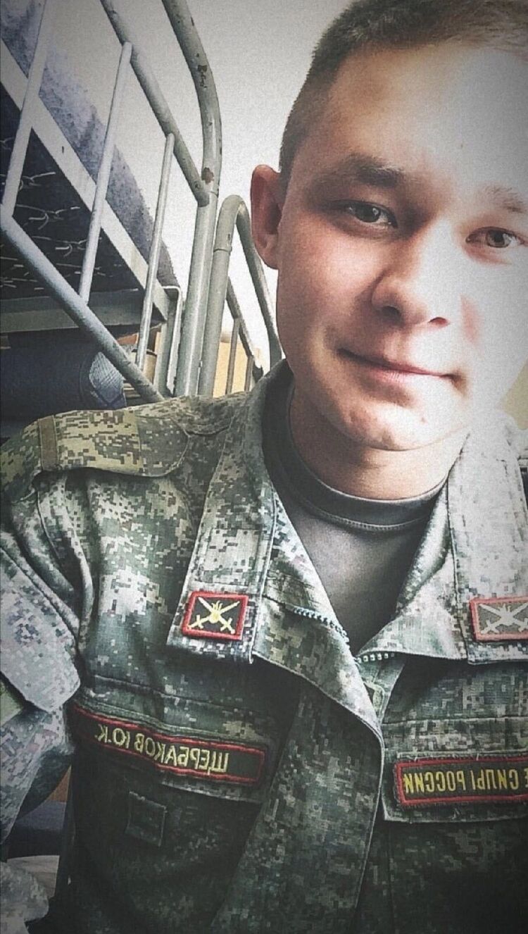 ���� 33374033 ������� ���, 26 ���, ���� ���������� � ������