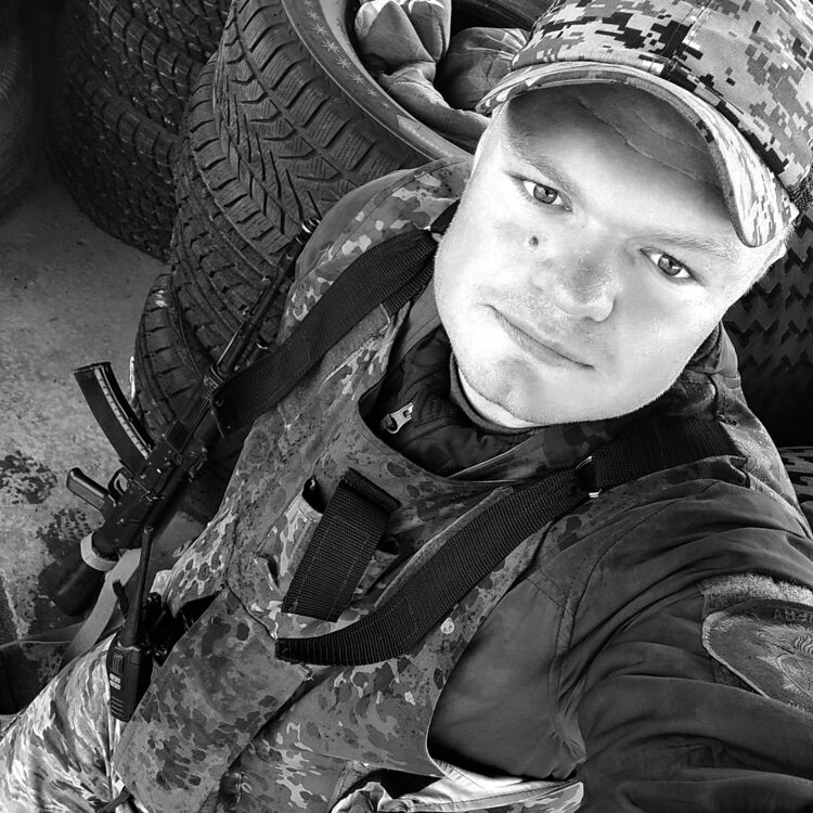 ���� 32159773 ������� ����, 27 ���, ���� ���������� � �����