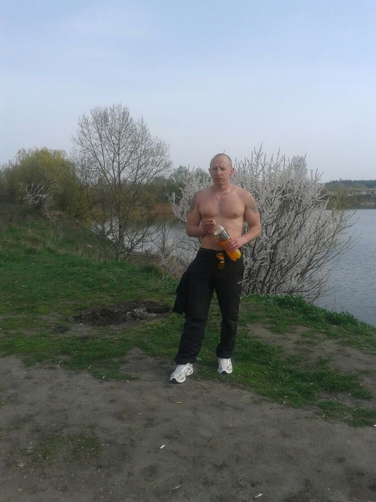 ���������� �������, ���� ������� ����, 44 ����, ������������ 