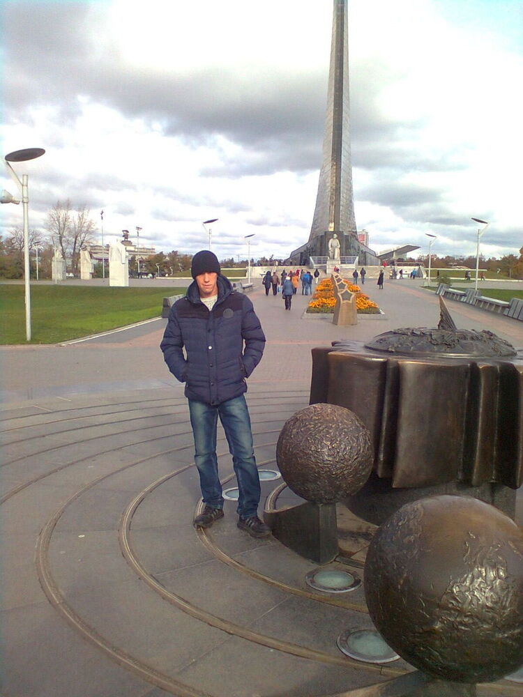 ���� 24434773 ������� ����, 37 ���, ���� ���������� � ����������