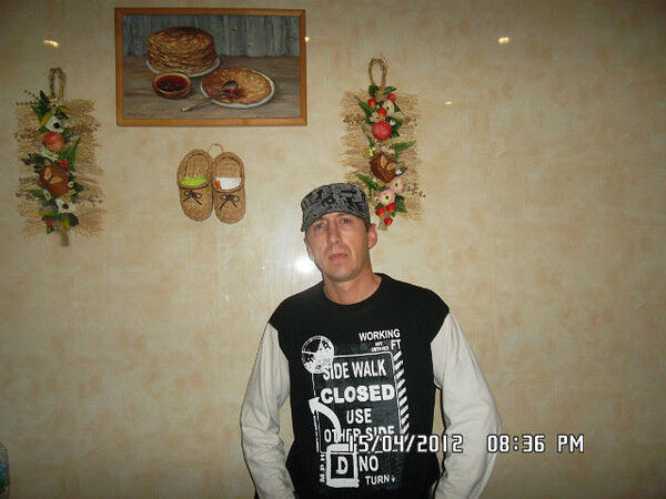 ���� 6395563 ������� ������, 55 ���, ���� ���������� � ������