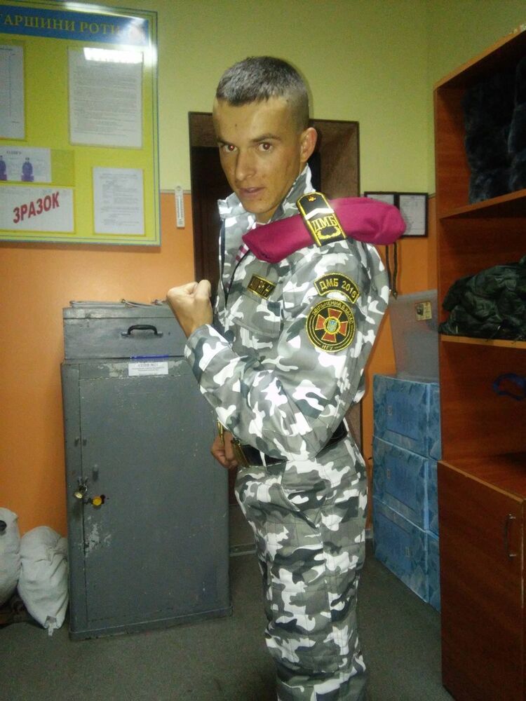 ���� 18645483 ������� ����, 31 ���, ���� ���������� � ������