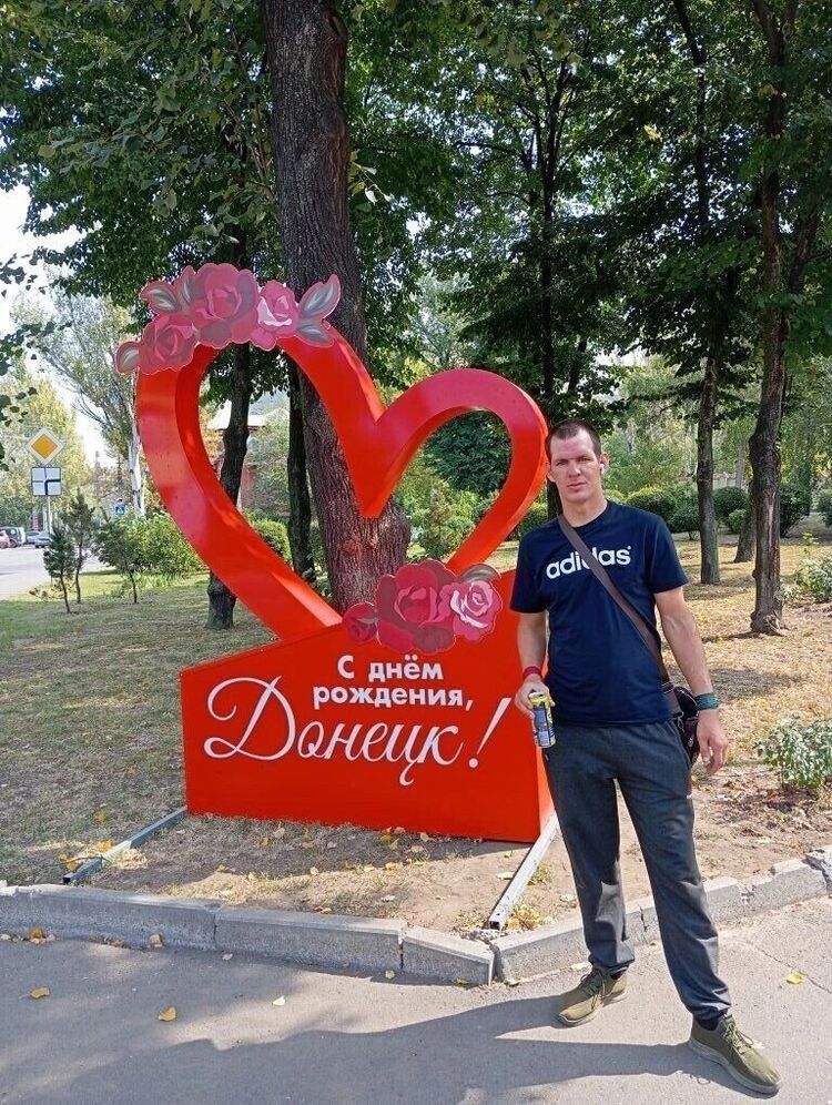  45540973  Andrey, 35 ,    