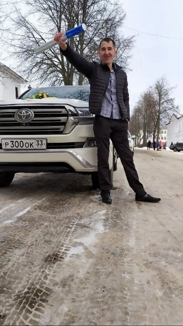 ���� 24971303 ������� ����, 31 ���, ���� ���������� � ���������