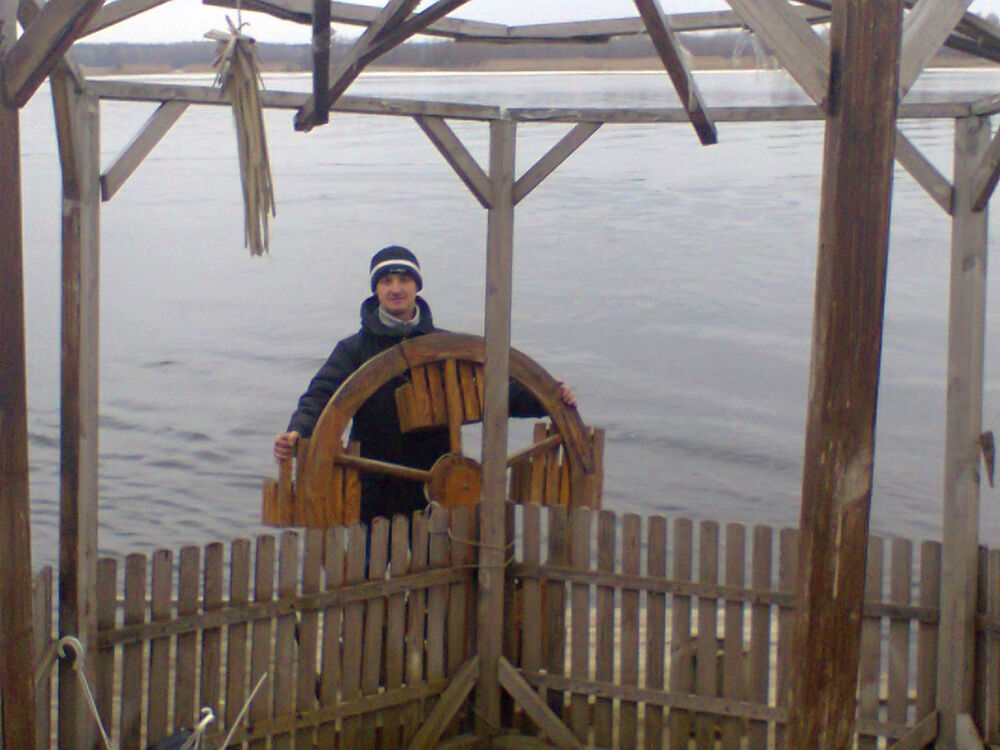 ���� 5206043 ������� �����, 35 ���, ���� ���������� � ���������