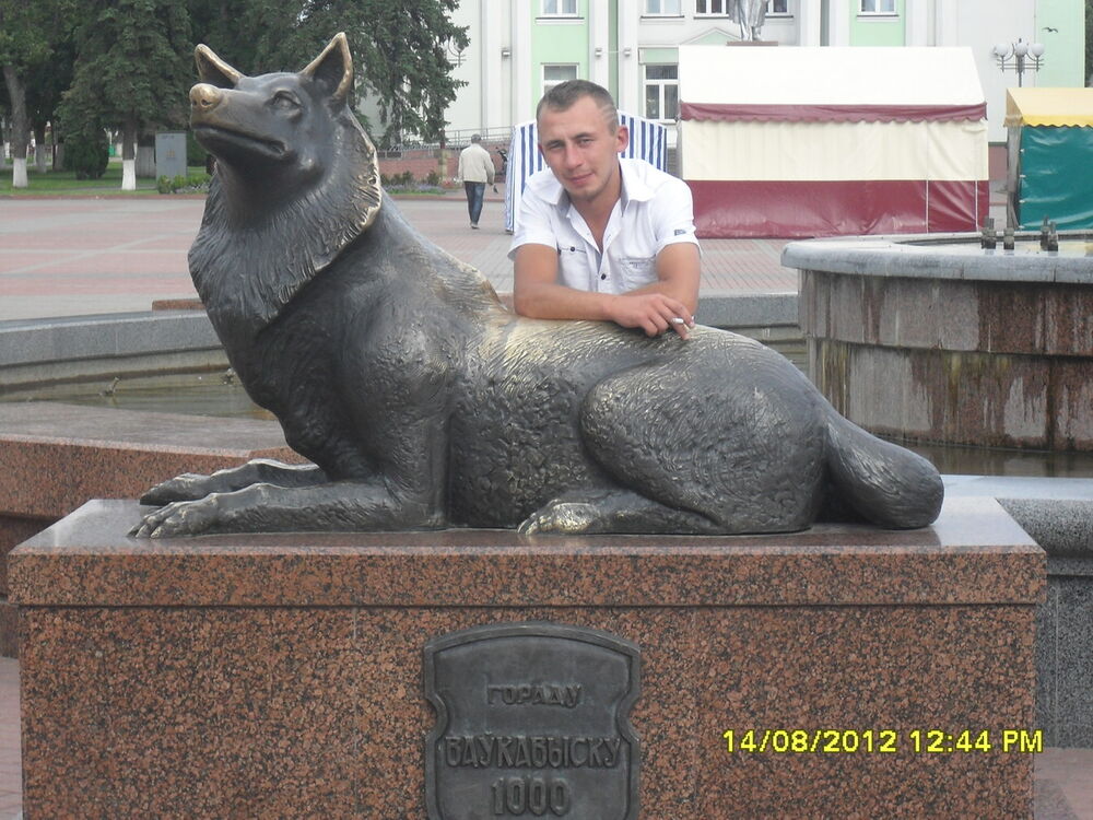  4104953  ARTUR, 35 ,    