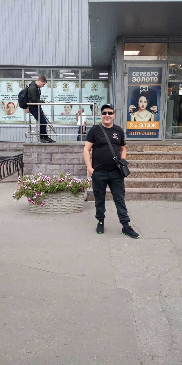  ,   Fuad, 52 ,   ,   