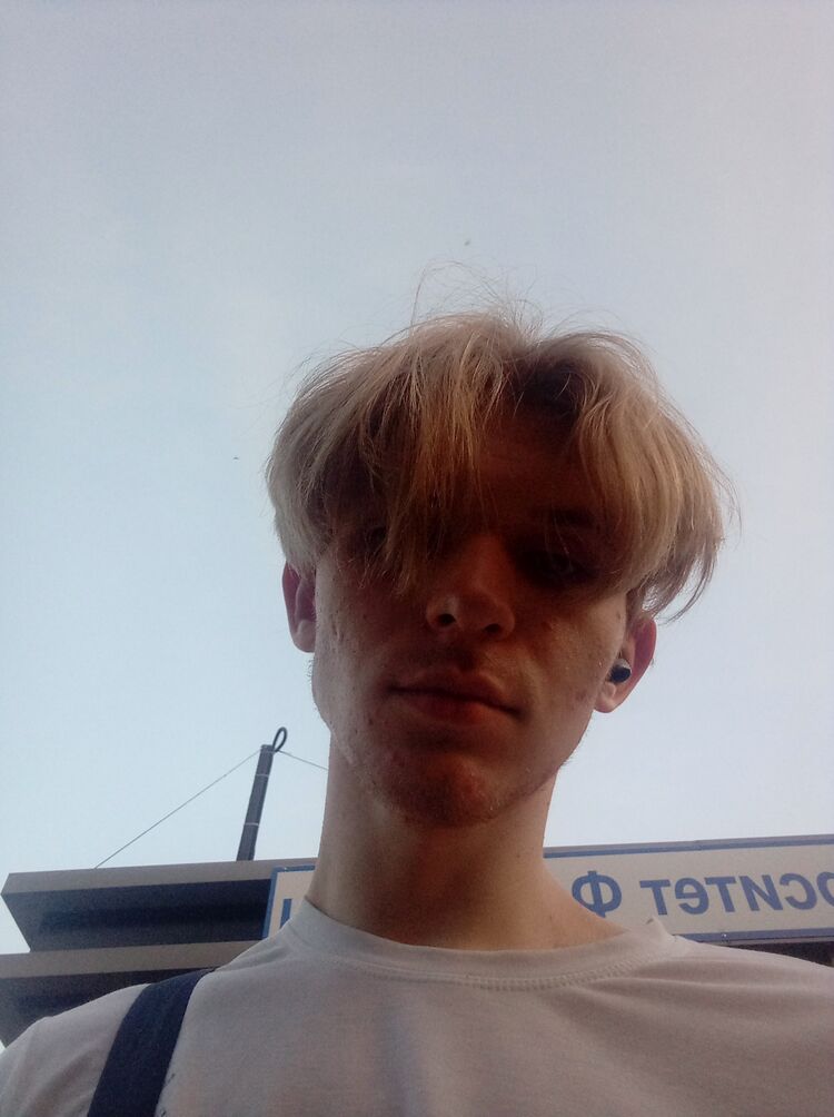 ���������� ������, ���� ����� �����, 19 ���, ������������ ��� ������, ����� � ���������