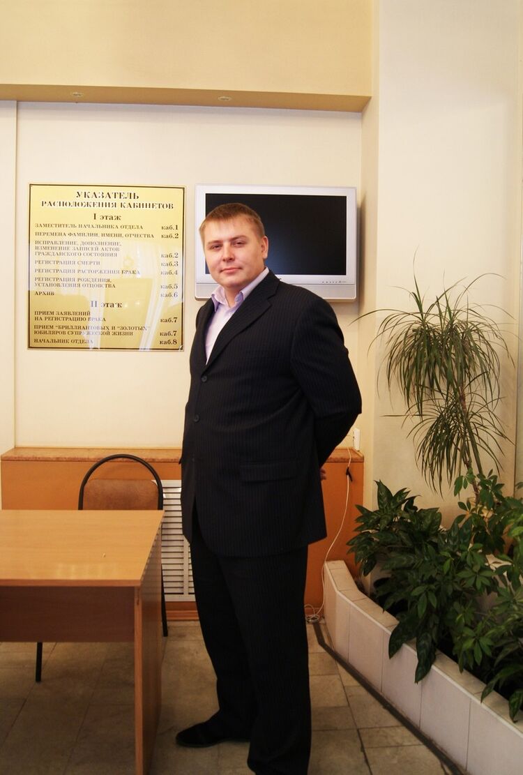  13822093  Artem, 41 ,    