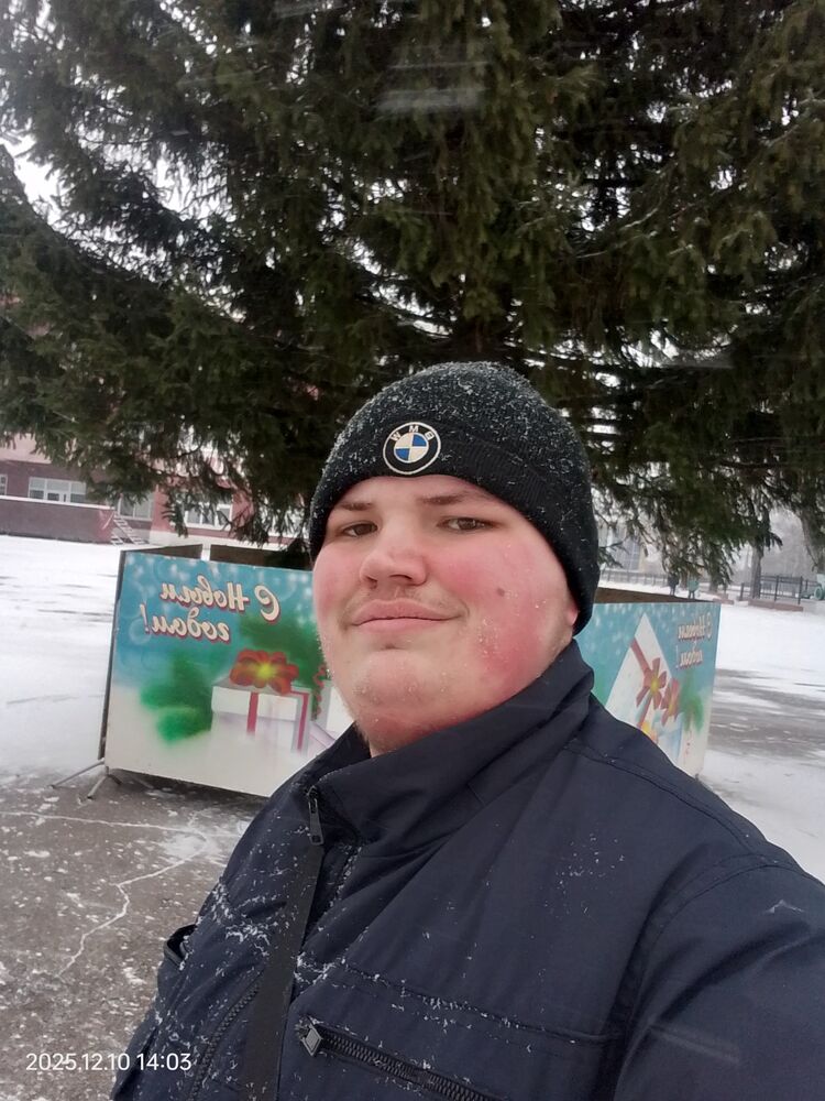 ���� 55432443 ����� �������, 24 ����, ���� ���������� � �������