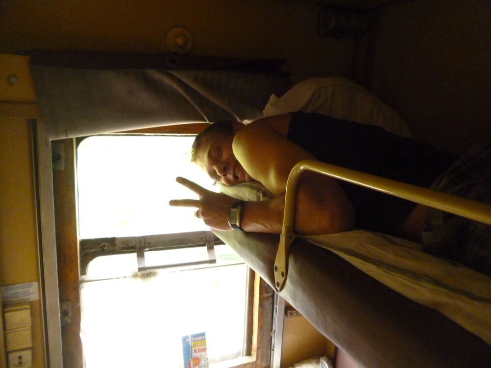 ���������� �����������-��-�����, ���� ������� Slava, 39 ���, ������������ ��� ������, ����� � ���������, c�������� ���������