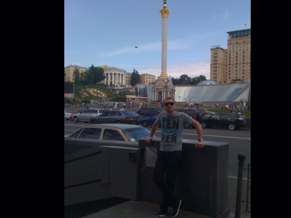 ���� 14112713 ������� �����, 41 ���, ���� ���������� � ������