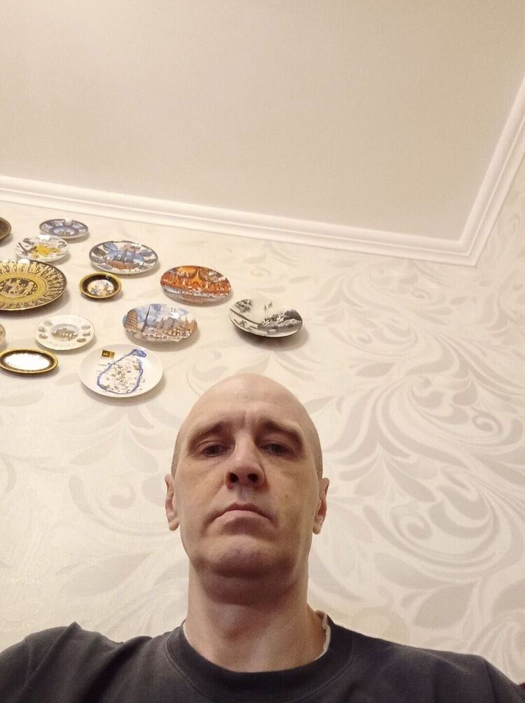 ���� 25214703 ������� ������, 47 ���, ���� ���������� � ������