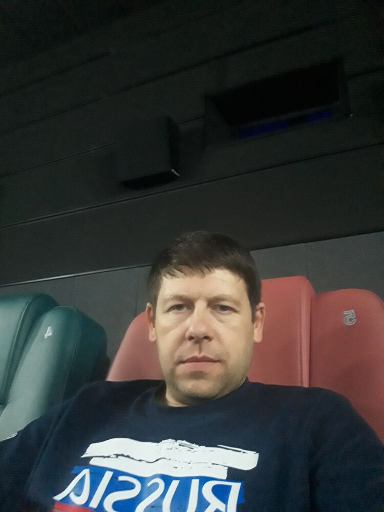 ���� 53039973 ������� ����, 44 ����, ���� ���������� � ������