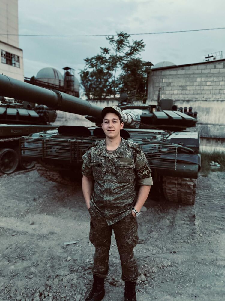 ���� 25430043 ����� �������, 24 ����, ���� ���������� � ������