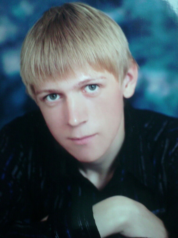 ���� 11950733 ������� �����, 33 ����, ���� ���������� � �����������