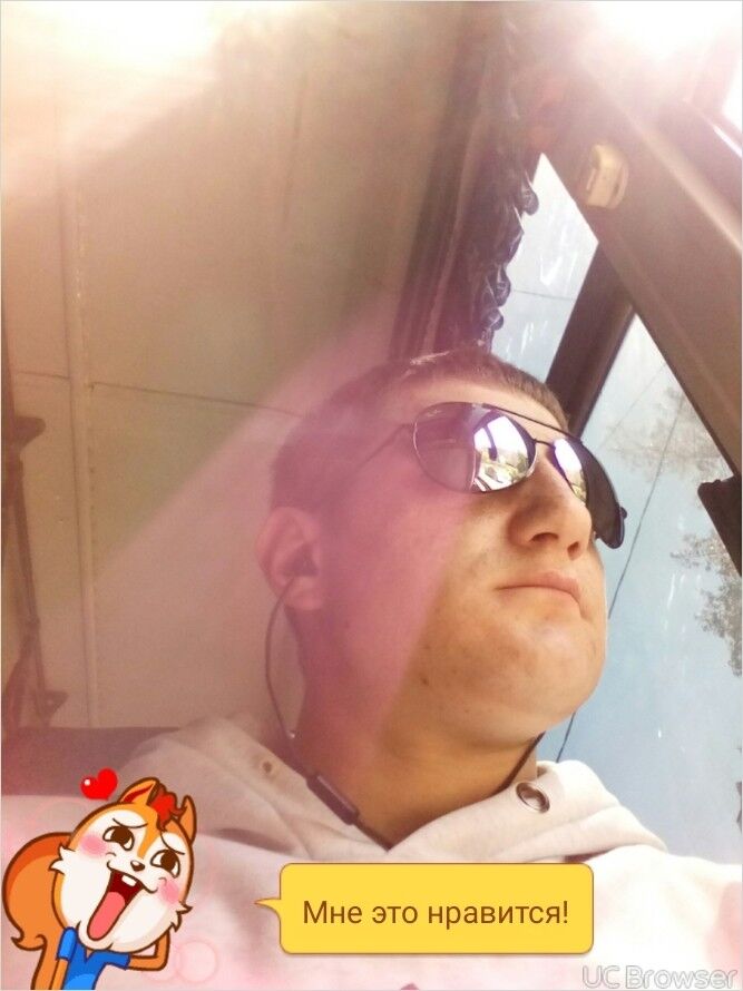 ���� 9858343 ������� ������, 31 ���, ���� ���������� � ������������