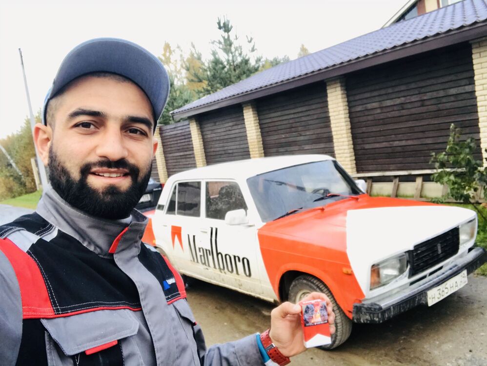 ���������� �����-���������, ���� ������� Ramon, 37 ���, ������������ ��� ������, ����� � ���������