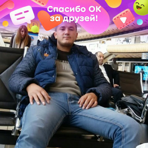 ���������� �������, ���� ������� Ali, 36 ���, ������������ ��� ������, ����� � ���������