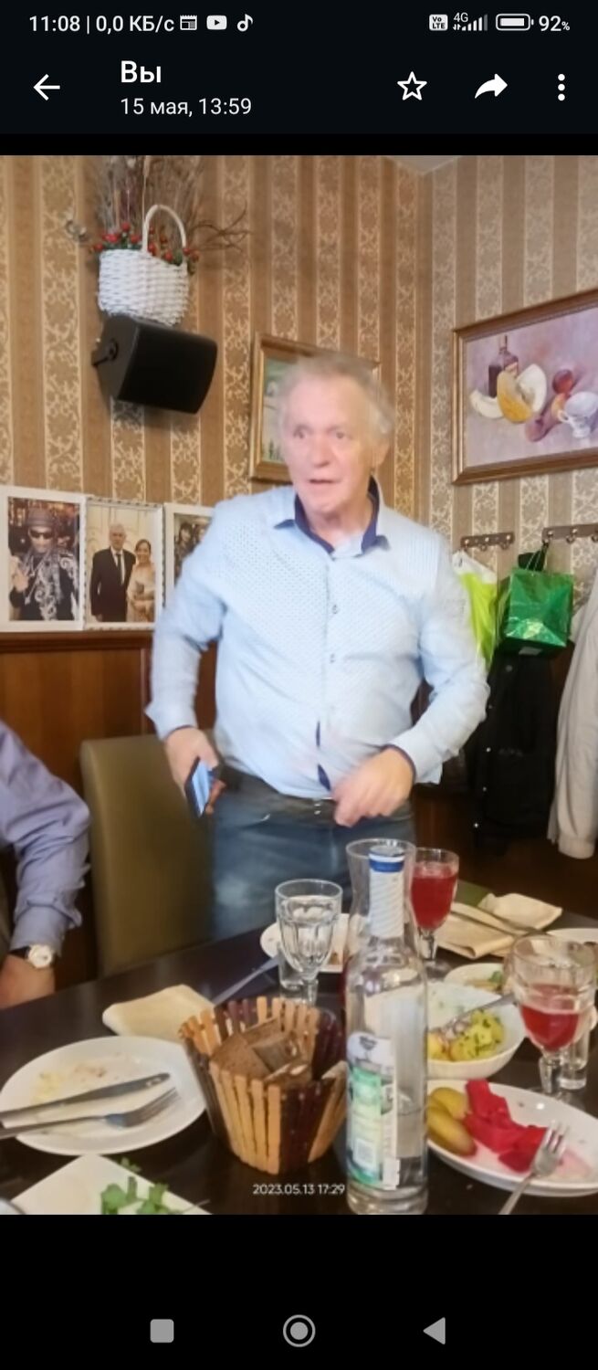  38698653  Sergey, 68 ,    -