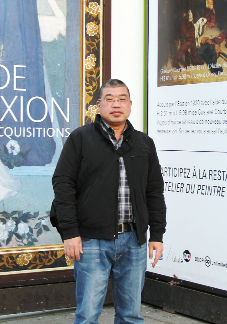  ,   Chuan, 54 ,     , c 