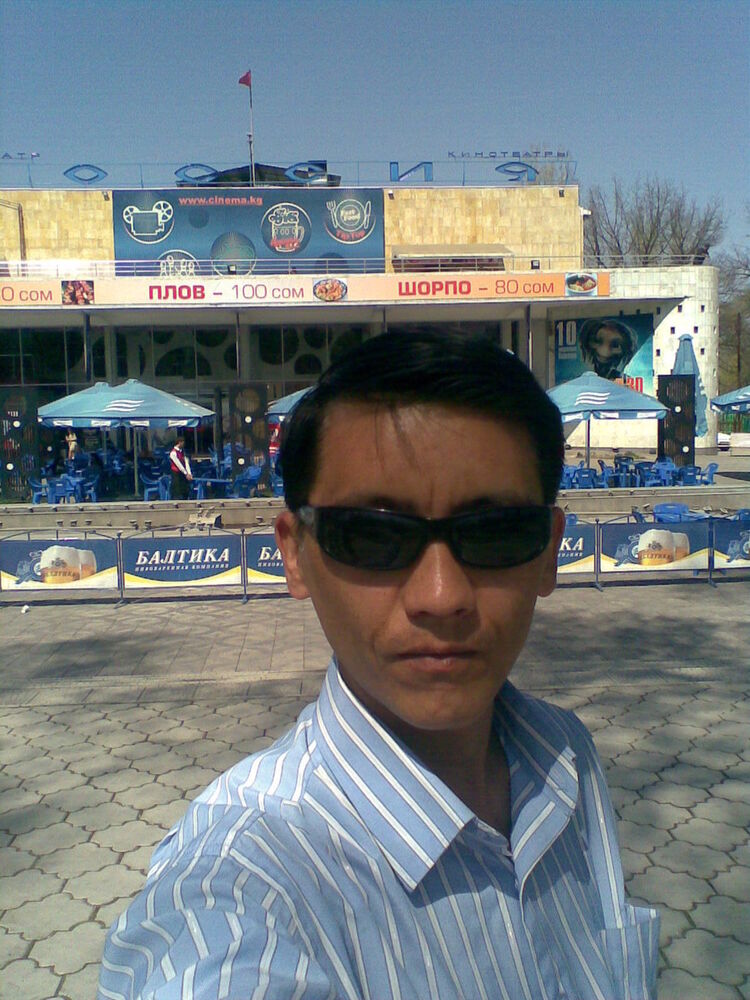 ���� 13466593 ������� �����, 52 ����, ���� ���������� � �������