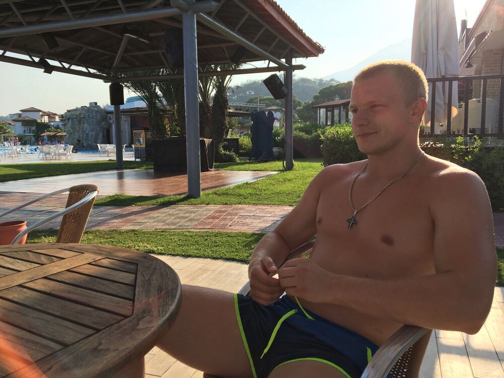  54042773  Fantastik, 32 ,    