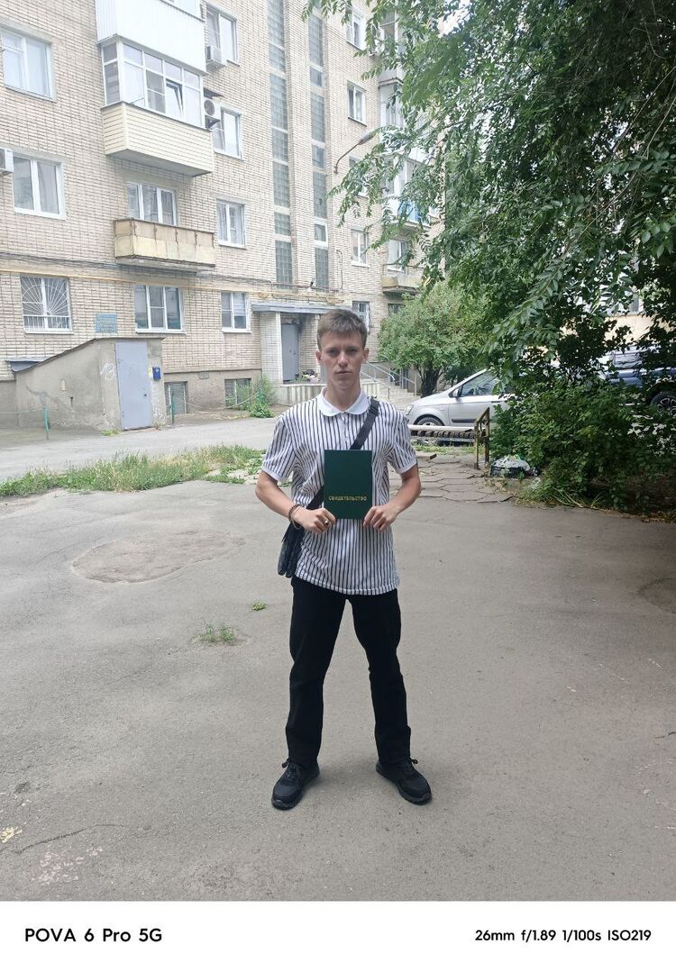 ���� 55497433 ����� ������, 18 ���, ���� ���������� � �������-��-����