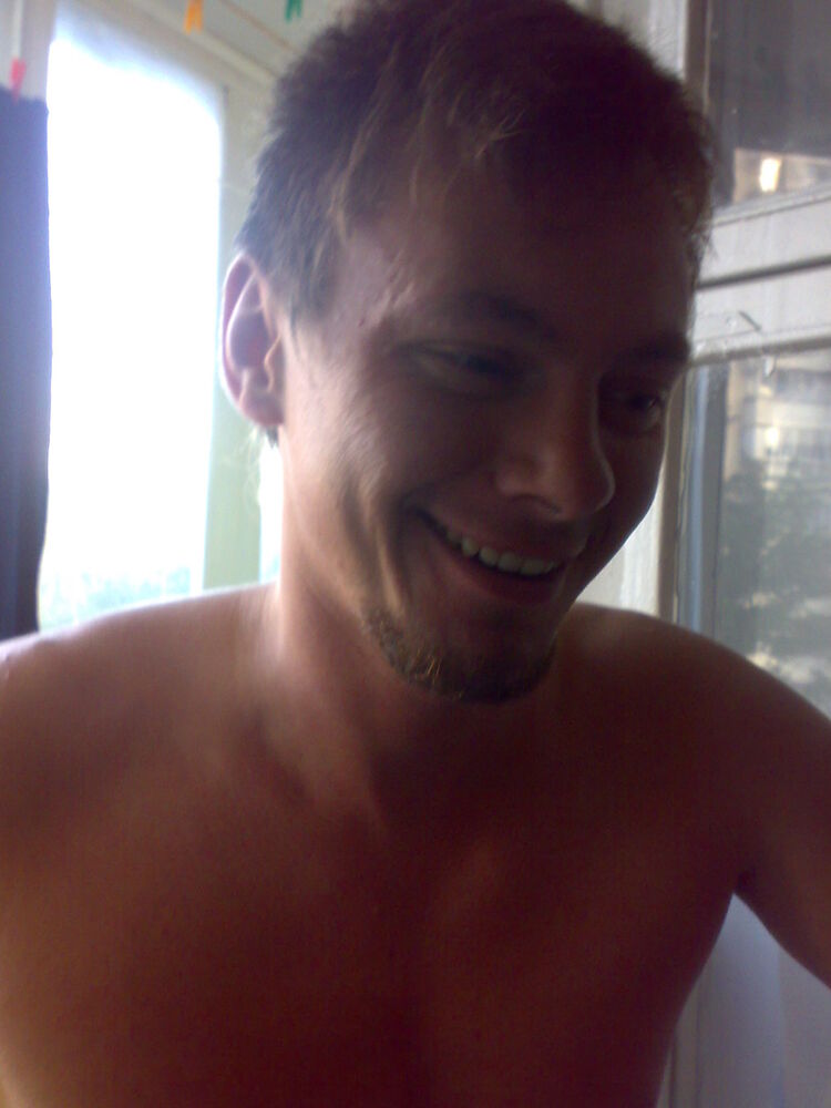 ���������� ����, ���� ������� �����, 43 ����, ������������ ��� ������