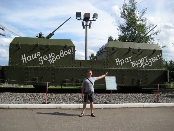 ���������� ������, ���� ������� ����, 46 ���, ������������ ��� ������, ����� � ���������, c�������� ���������