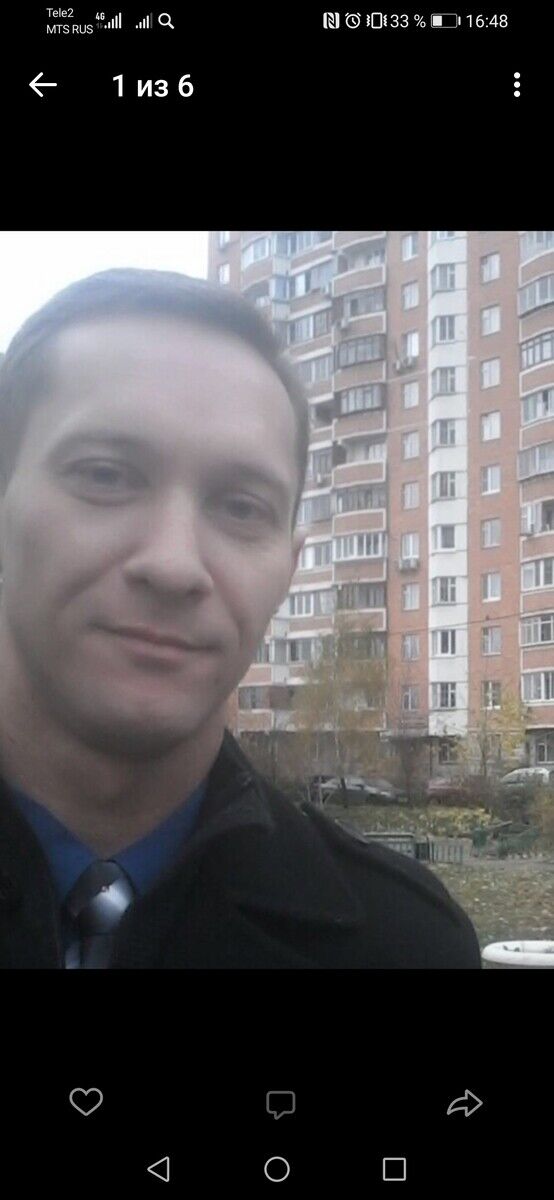 ���� 20666133 ������� ���������, 48 ���, ���� ���������� � ������